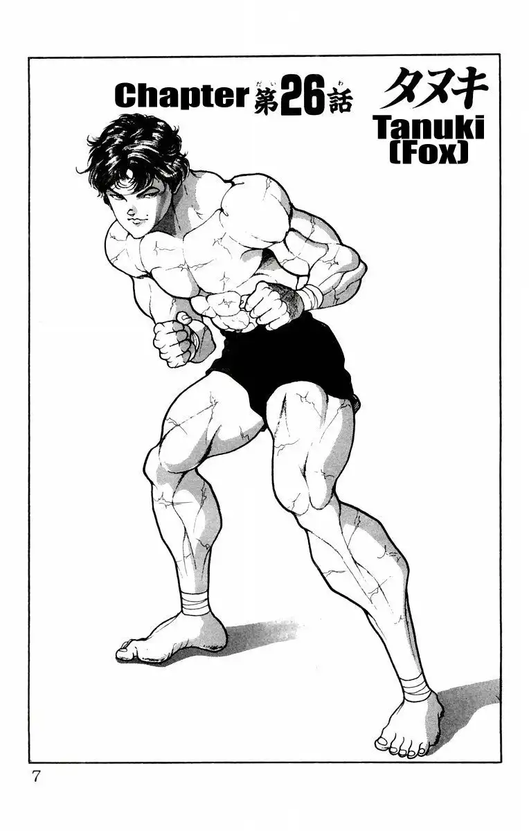 New Grappler Baki Chapter 26 7